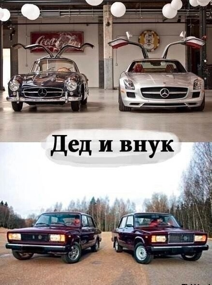 Так себе картинки 19.03.23
