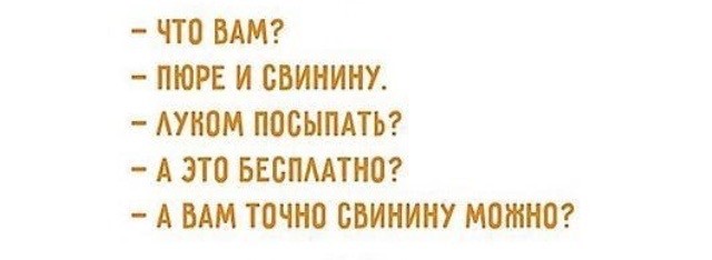 Немного картинок для настроения - 155