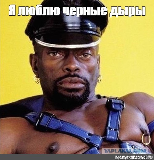 Десять удивительных явлений, которые остаются необъяснимыми даже для учёных!