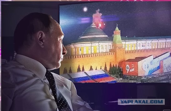Во Франкфурте в спортивных барах будут вести прямую трансляцию с Праздничного Парада Победы