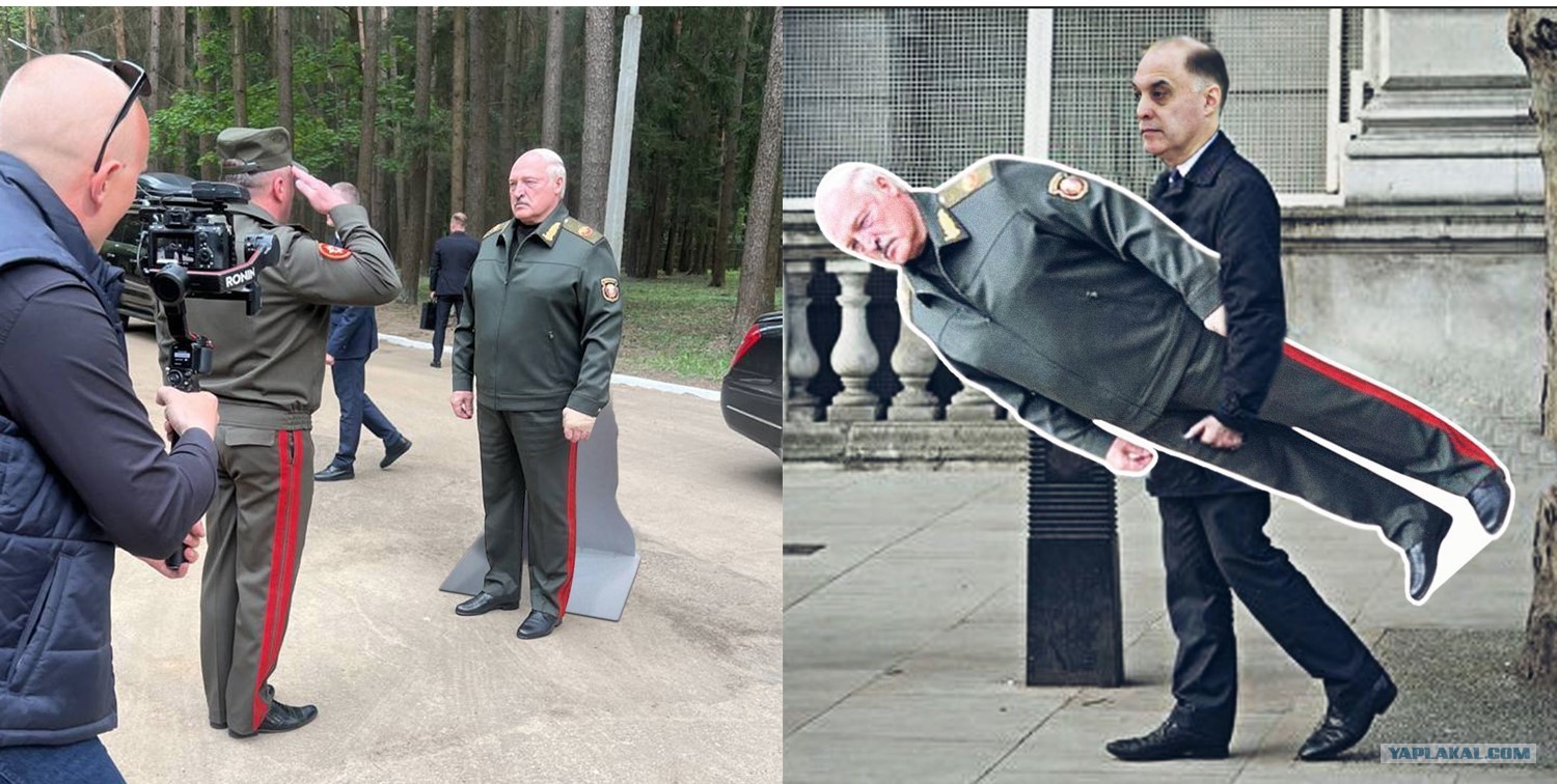 Вилейка детка