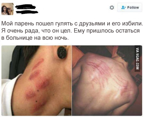 Картинки разные, возможны баяны