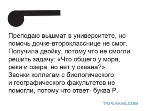 Восьмая подборка самых баянистых баянов! Ностальгируем...