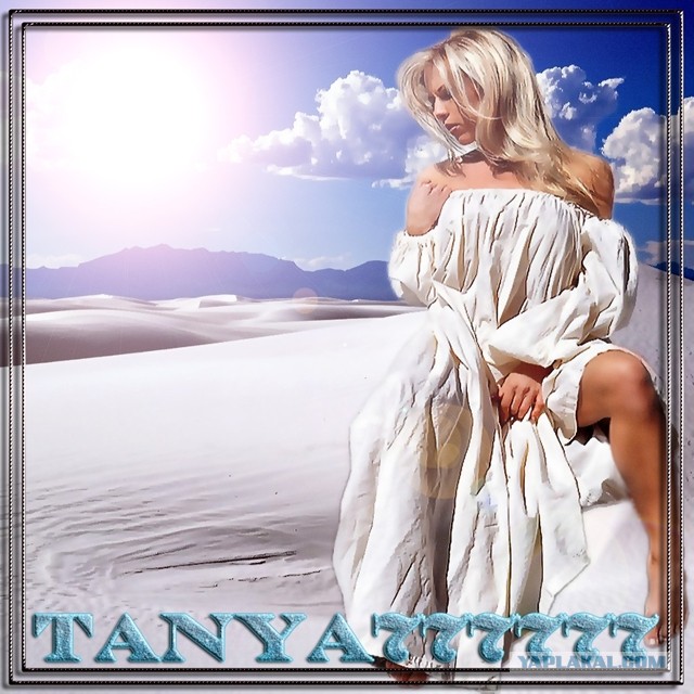 Даже не знаю что сказать.....