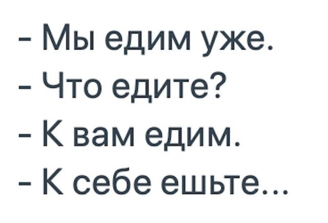 Десятая подборка самых баянистых баянов! Ностальгируем...