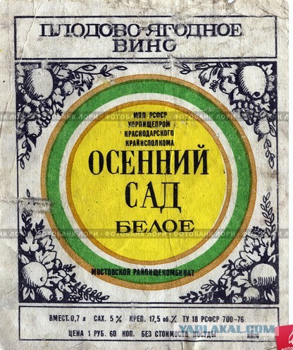 ТОП-10 Самых мерзких вкусов известных брендов