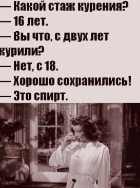 Не могу любить мужчину без денег