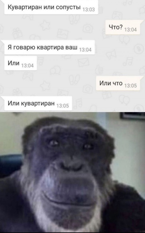 Малыш Томми