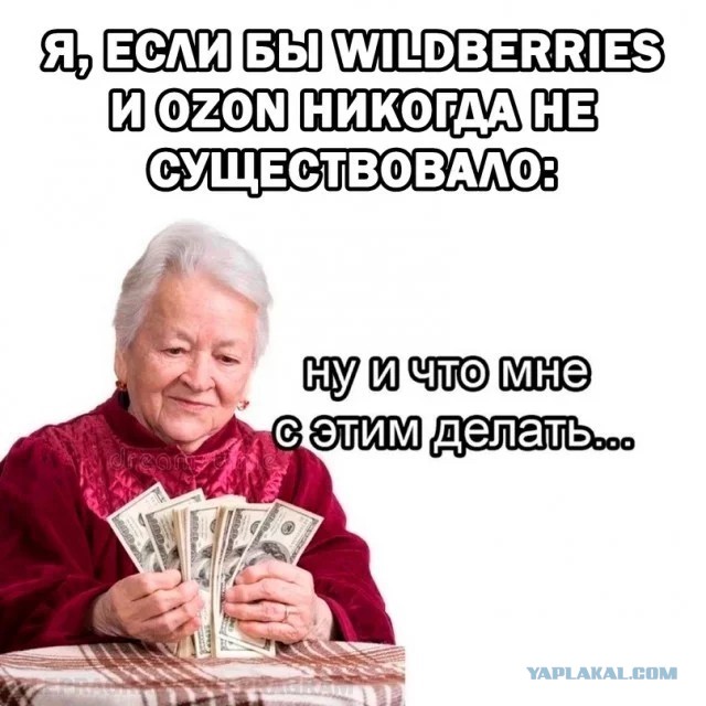 Так себе картинки 30.09.2023