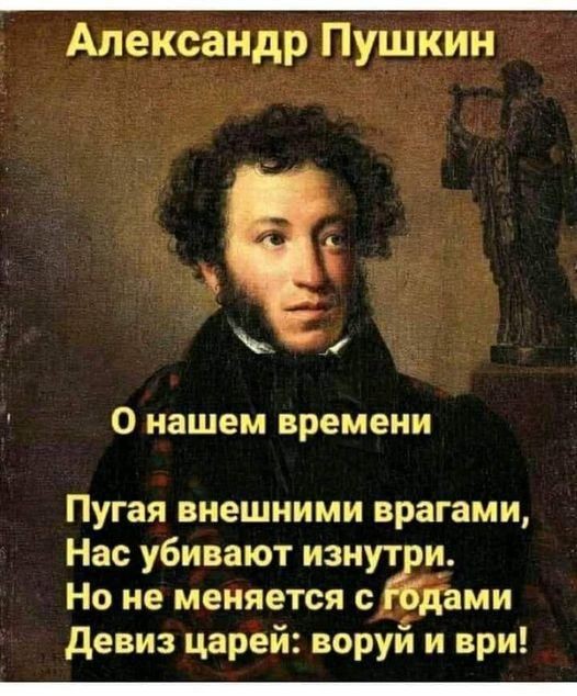 Так себе картинки 10.10.2023