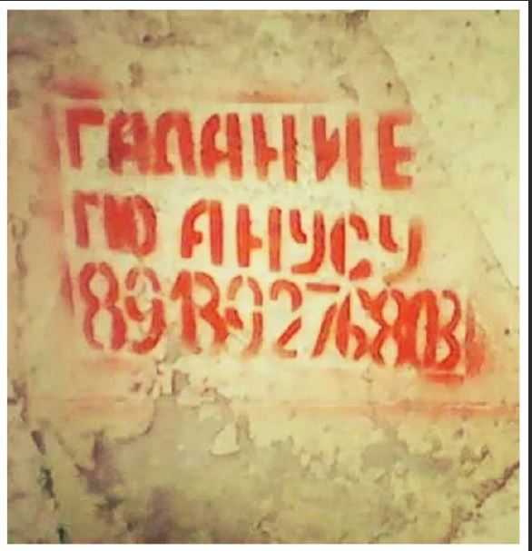 Школа джедаев. Начало