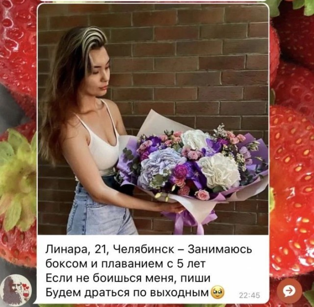 Опыт знакомств для секса⁠⁠