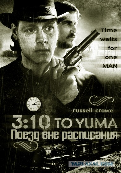 Фильмы из паралельной вселенной