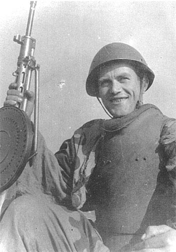 Древние способы защиты