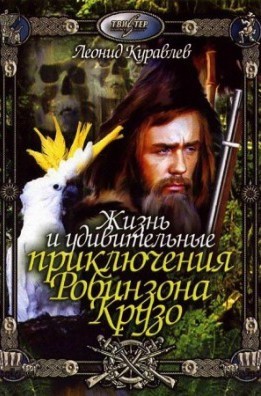 "Одесская киностудия" - и сердце начинало биться чаще. Список из 6 лучших фильмов. Не только мое поколение помнит эти фильмы