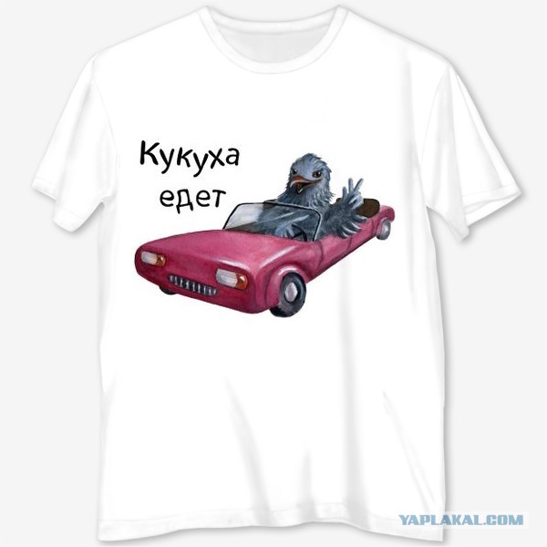 Какой ты рыцарь?