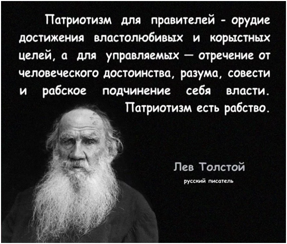 Депутат генерал Гурулев обратился к Шахназарову чтобы снимали больше патриотических фильмов