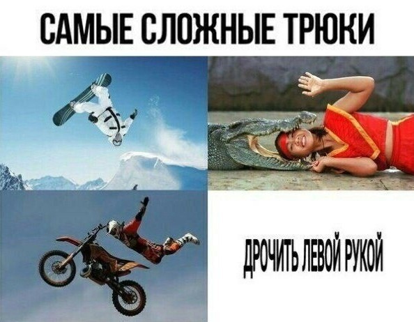 Веселые картинки (02.07)
