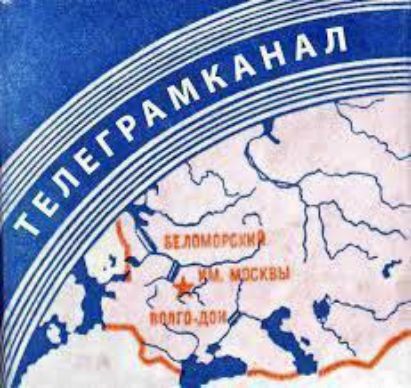 Так себе картинки 26.08.24