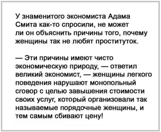 Картинки разные с надписями и без