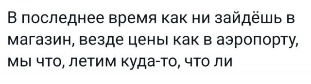 Всего понемногу. От 04.12.2024