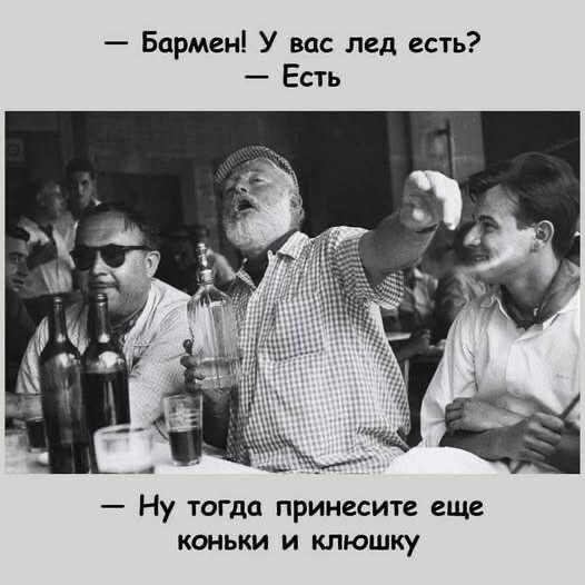 Картинки всякие, новые и старые