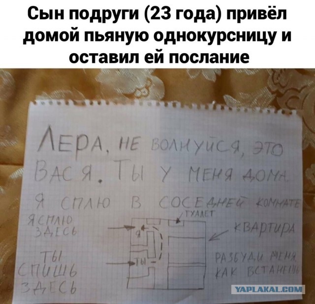 Так себе картинки 09.01.25