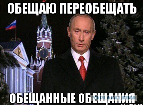 Актуальное