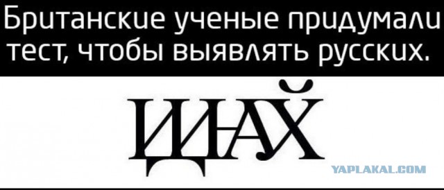 Весёлые картинки 2