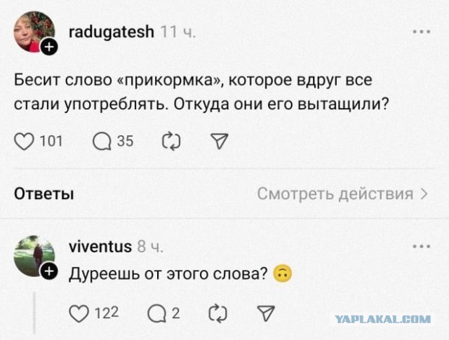 Джейсон Стэтхэм, как главный философ современности, выдал базу для одиночек