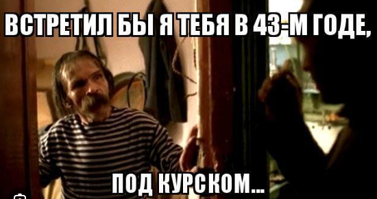 Жена с Египта привезла в "подарок"...