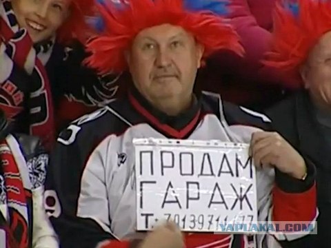 Спорт с улыбкой, интересности в сети