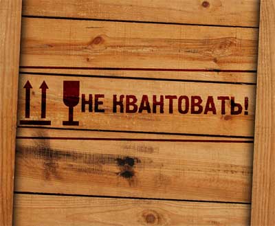 Так себе картинки 24.02.25