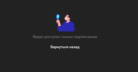 Гопник против полицейского