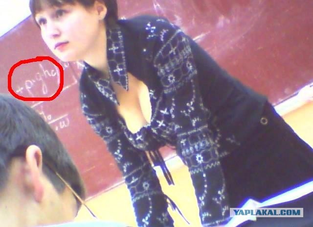 Вот такой преподаватель по гидравлике был у нас!