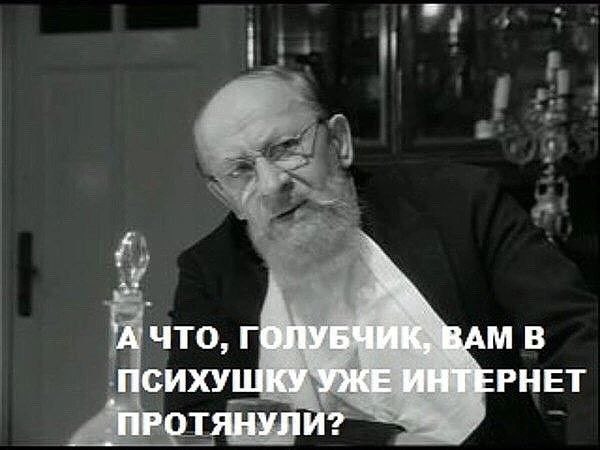 Мужчина ударил женщину за то, что она ела и чавкала в вагоне метро