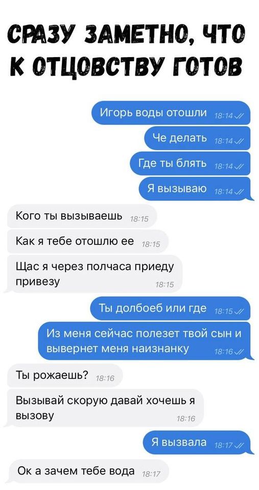 Завалялось тут случайно немного забавных картинок
