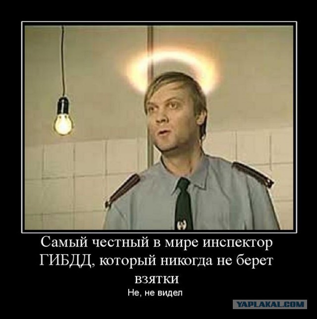 Обычная причина остановки...