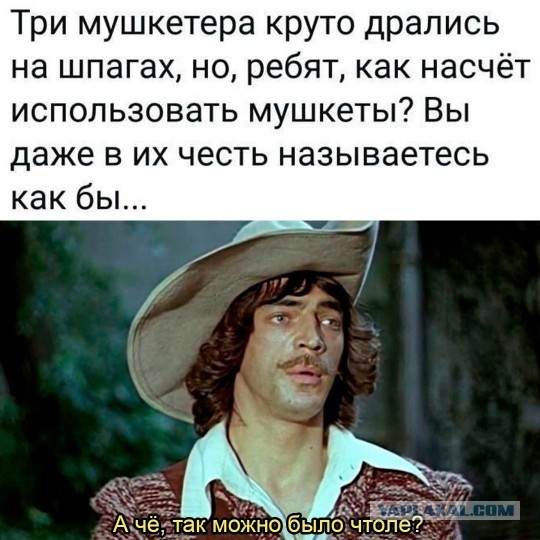 Так себе картинки 12.06.25