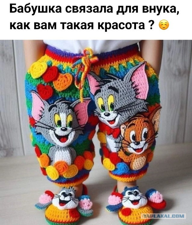 Картинки для настроения
