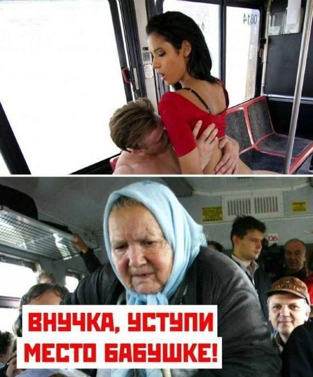 Всякое разное.