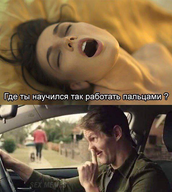 Так себе картинки 16.08.25