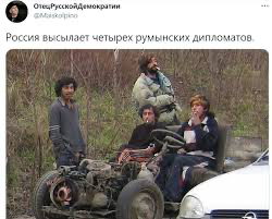 Братва из Малиновка village, срочно вылетает в Чикаго