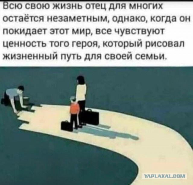 Женщины самодостаточные
