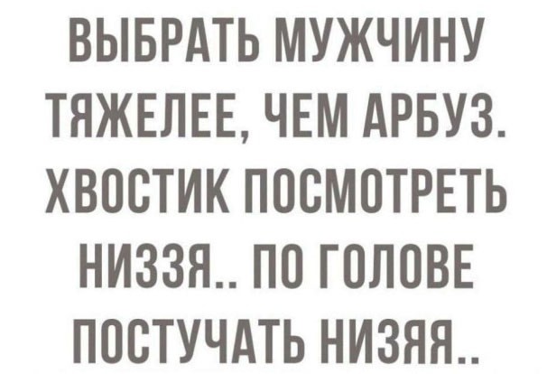 Картинки для деградации 40 (разной степени свежести)