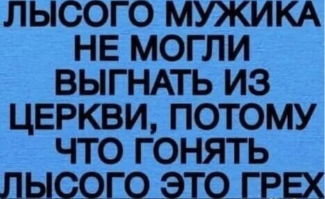 Немного картинок накануне выходных