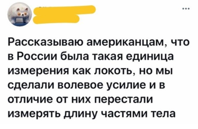 Это Феррари?