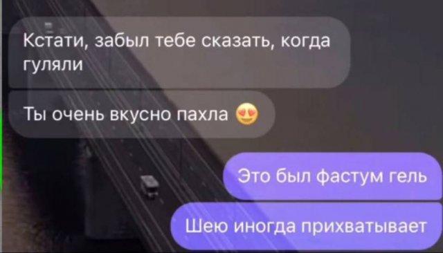 Картинки для деградации 56 (разной степени свежести)