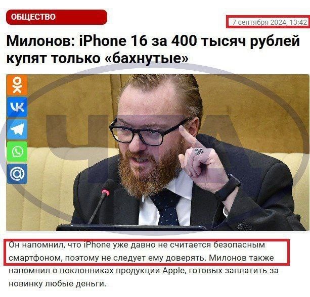 Произошла классика