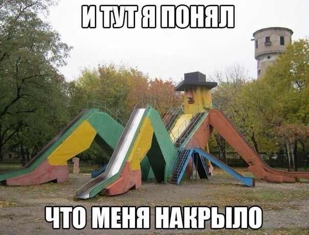Ужасы нашего городка(с).